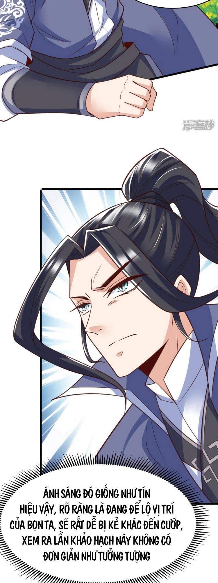 Chí Tôn Trời Hoang Chapter 25 - Trang 2