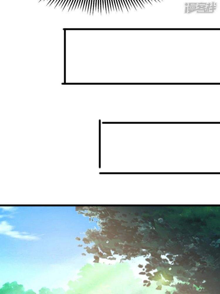 Chí Tôn Trời Hoang Chapter 25 - Trang 2