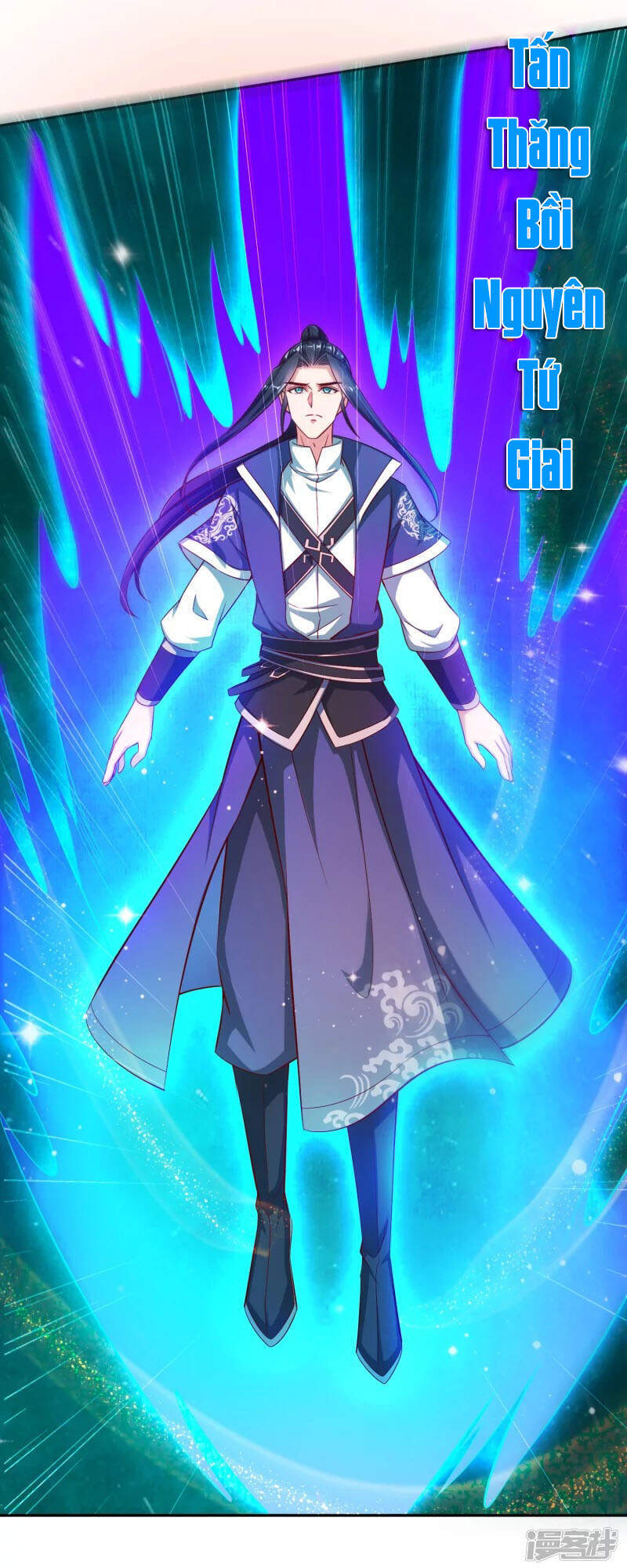 Chí Tôn Trời Hoang Chapter 27 - Trang 2