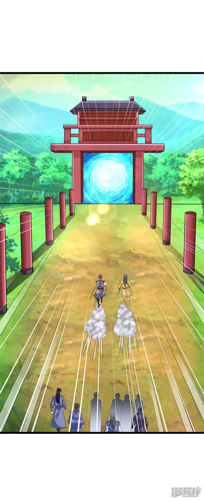 Chí Tôn Trời Hoang Chapter 27 - Trang 2