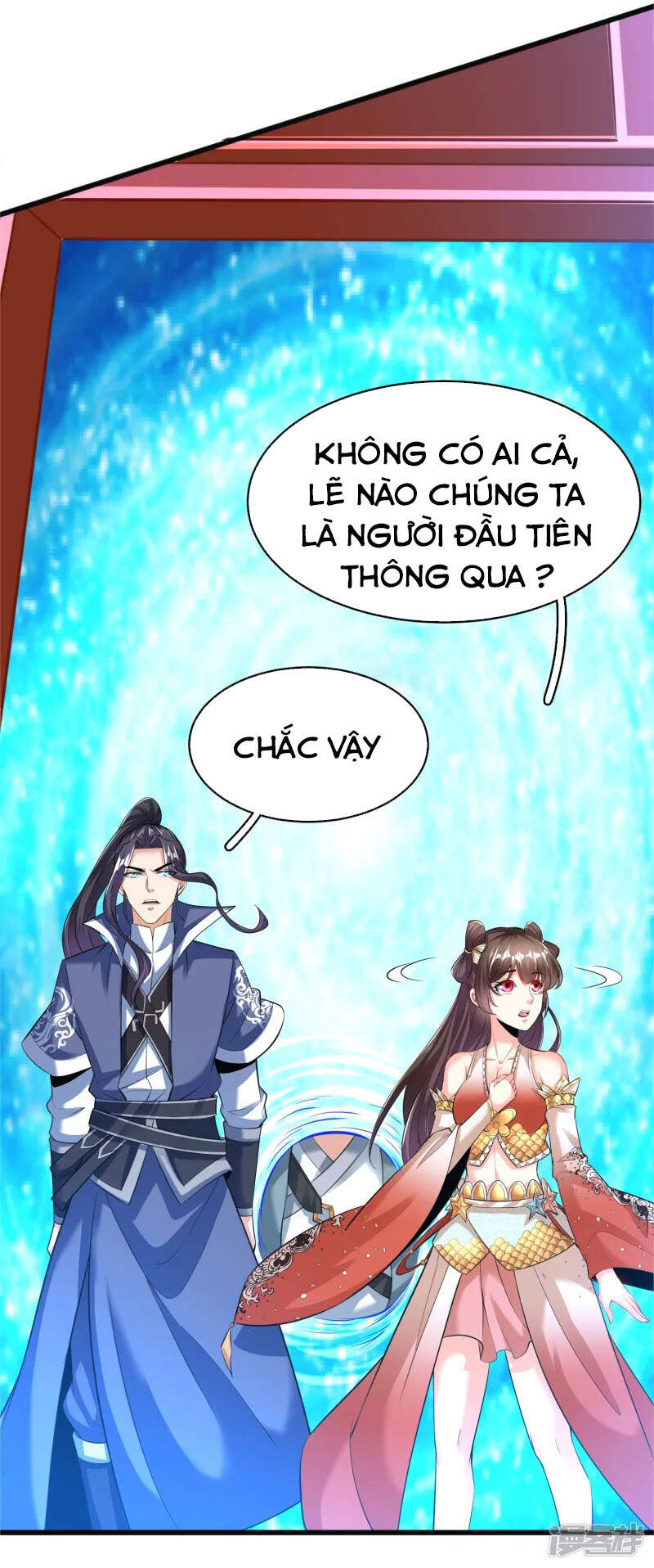 Chí Tôn Trời Hoang Chapter 27 - Trang 2