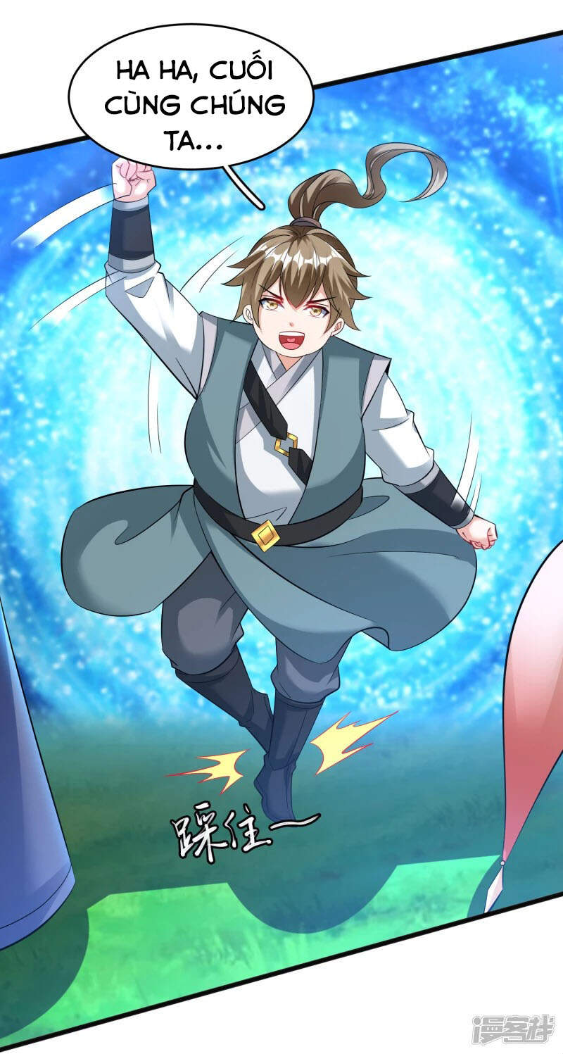 Chí Tôn Trời Hoang Chapter 27 - Trang 2