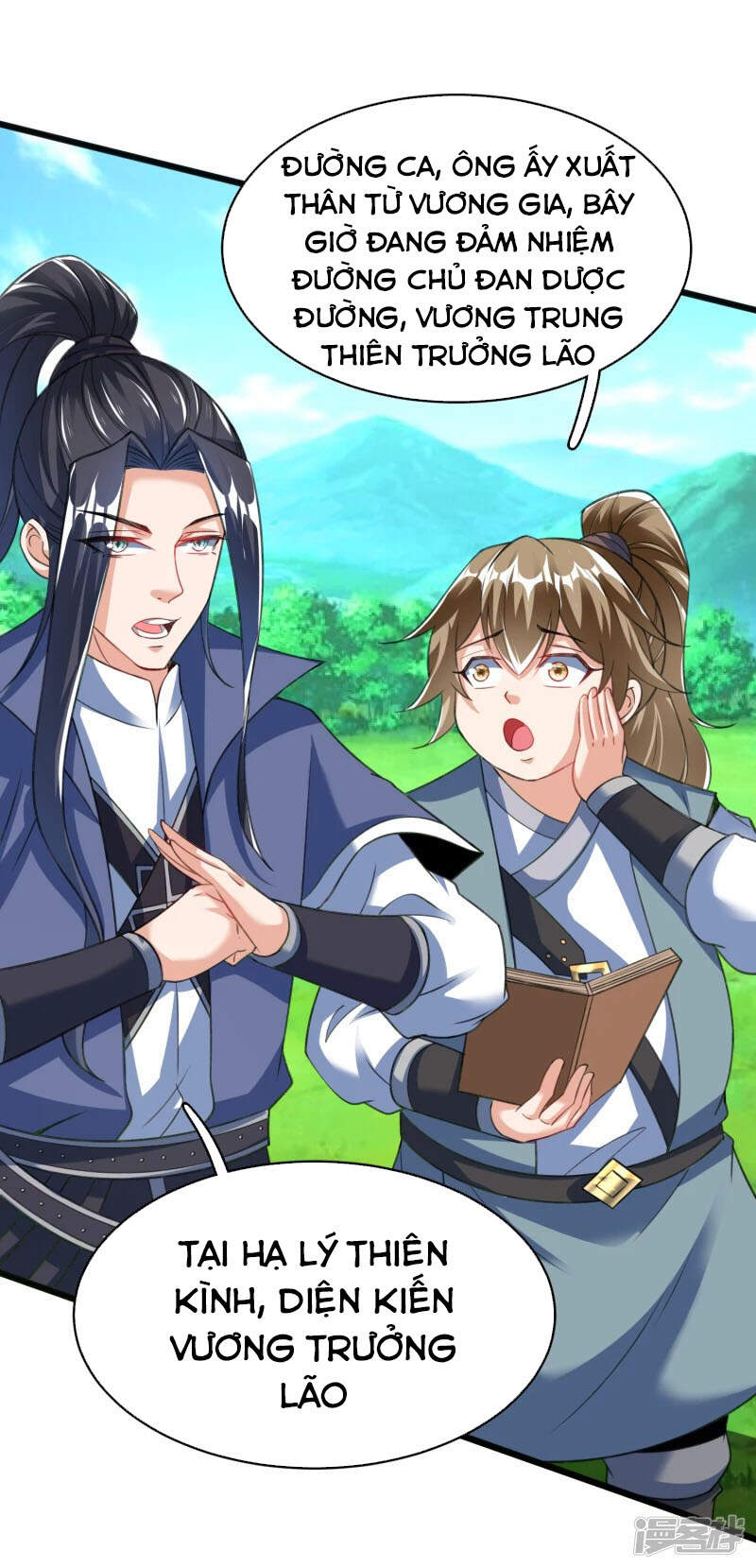 Chí Tôn Trời Hoang Chapter 27 - Trang 2