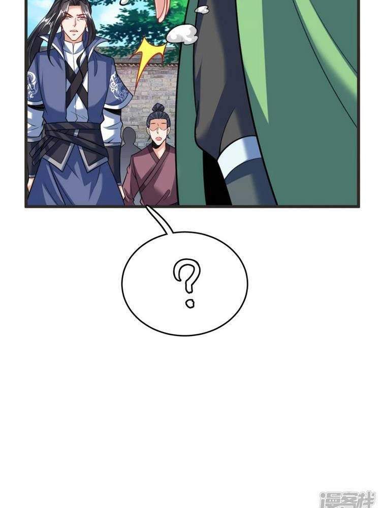 Chí Tôn Trời Hoang Chapter 31 - Trang 2