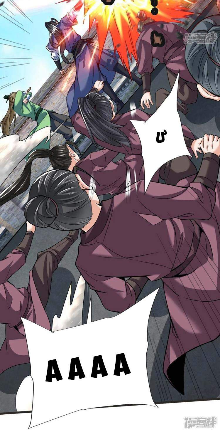 Chí Tôn Trời Hoang Chapter 31 - Trang 2