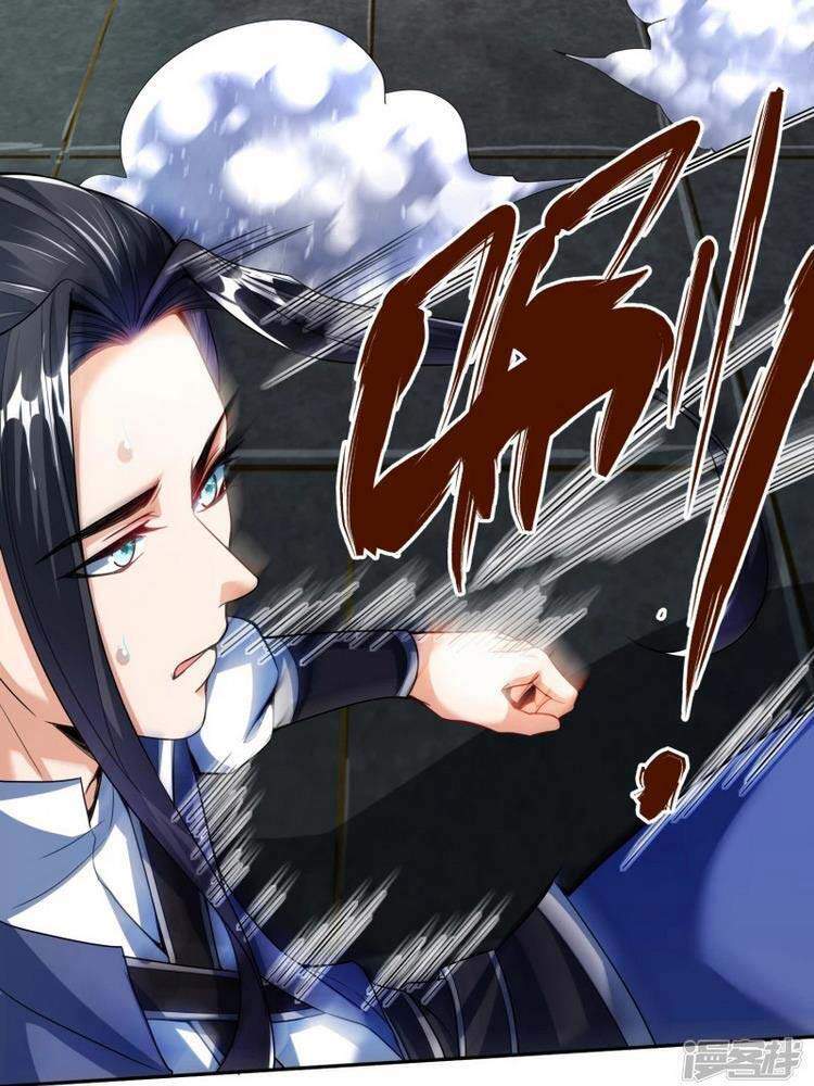 Chí Tôn Trời Hoang Chapter 32 - Trang 2