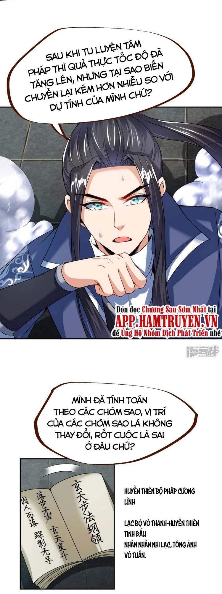 Chí Tôn Trời Hoang Chapter 32 - Trang 2