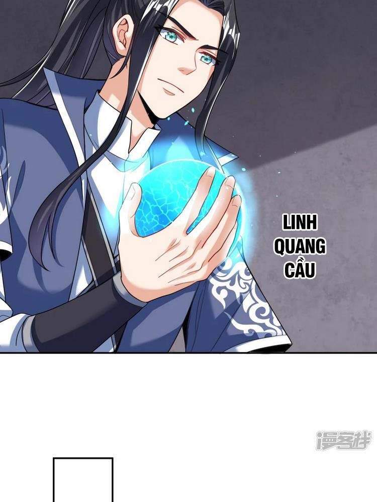 Chí Tôn Trời Hoang Chapter 32 - Trang 2