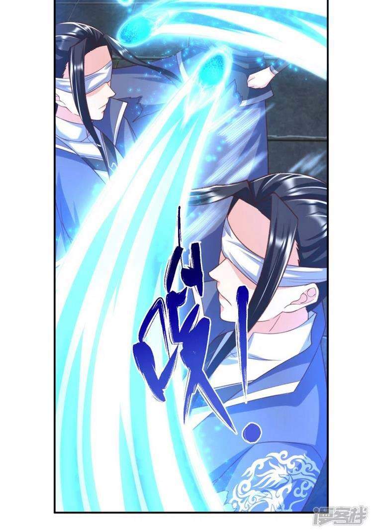 Chí Tôn Trời Hoang Chapter 33 - Trang 2