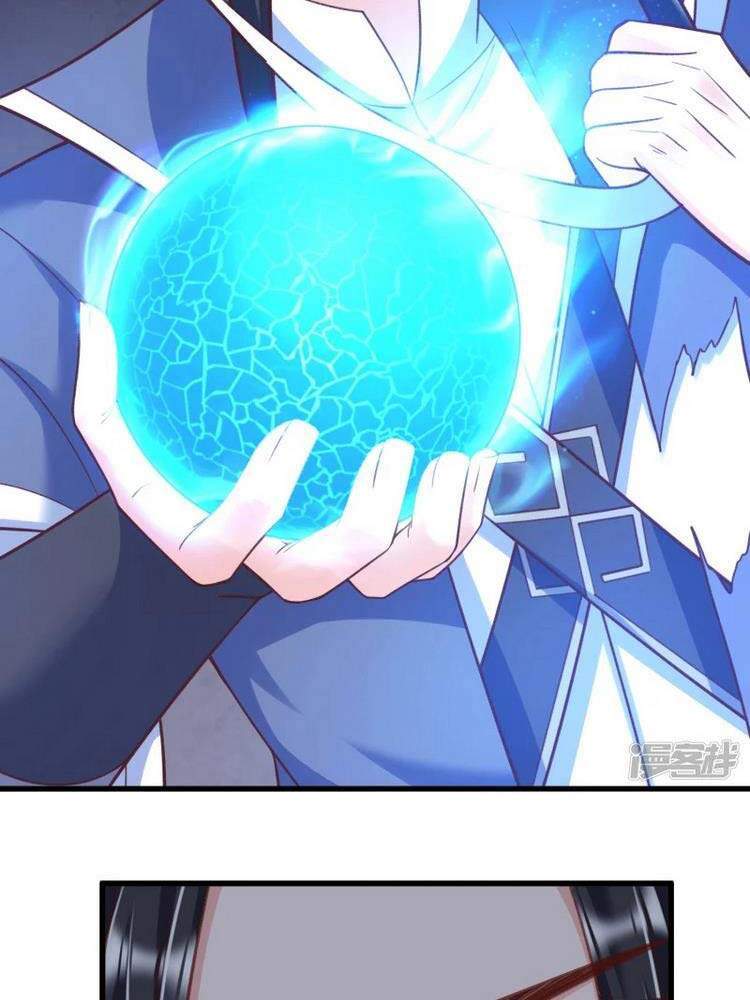 Chí Tôn Trời Hoang Chapter 33 - Trang 2