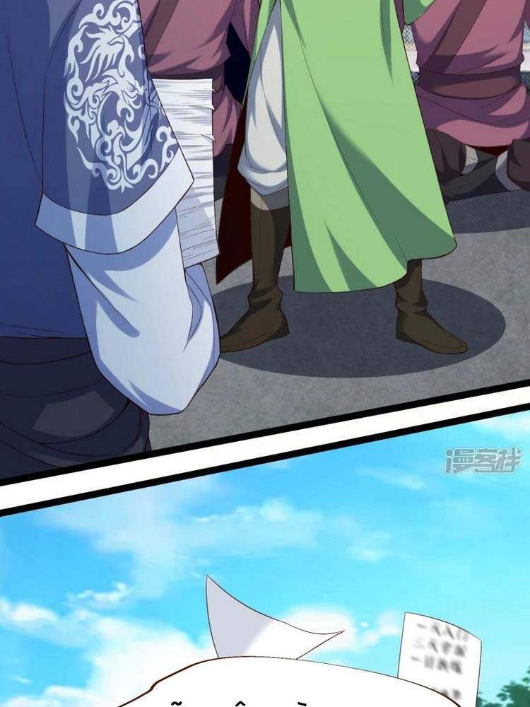 Chí Tôn Trời Hoang Chapter 33 - Trang 2