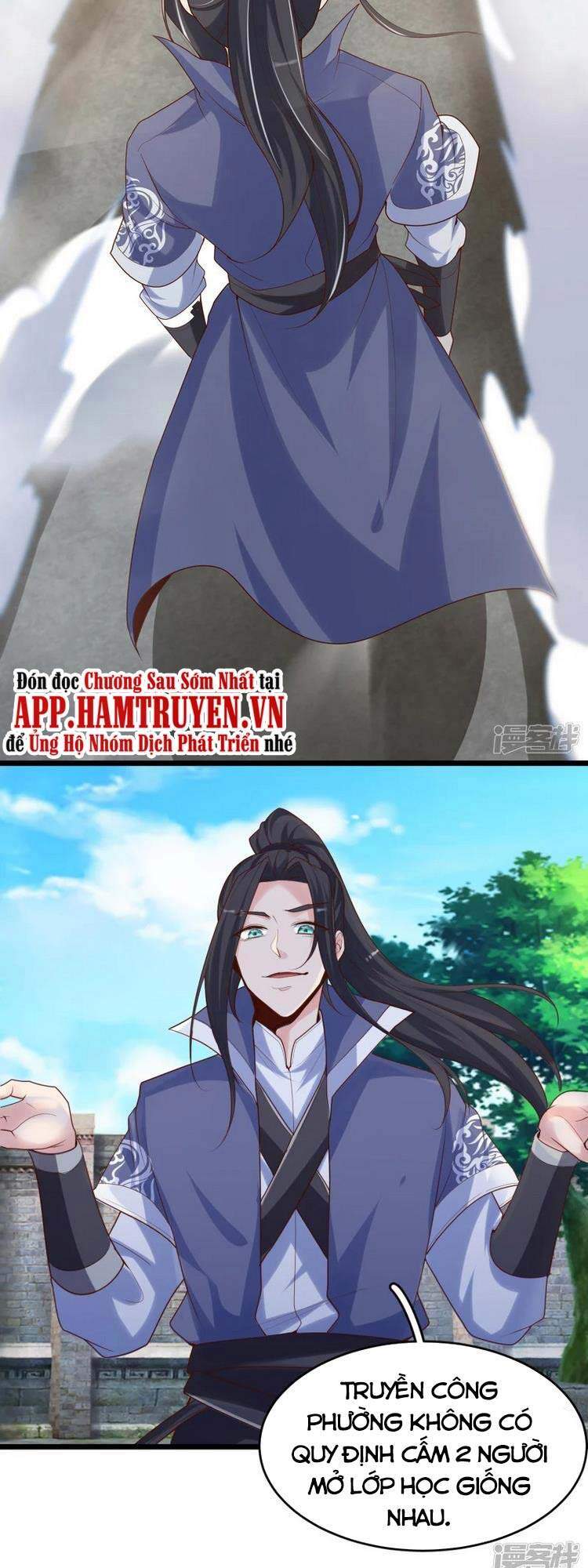 Chí Tôn Trời Hoang Chapter 33 - Trang 2