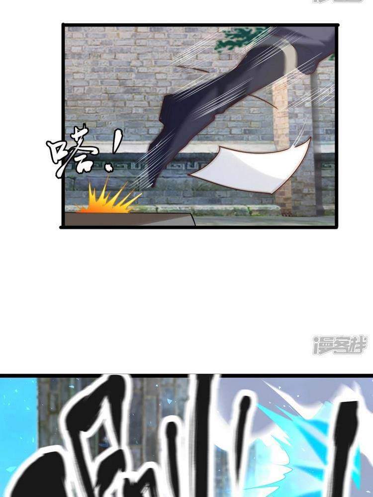 Chí Tôn Trời Hoang Chapter 33 - Trang 2