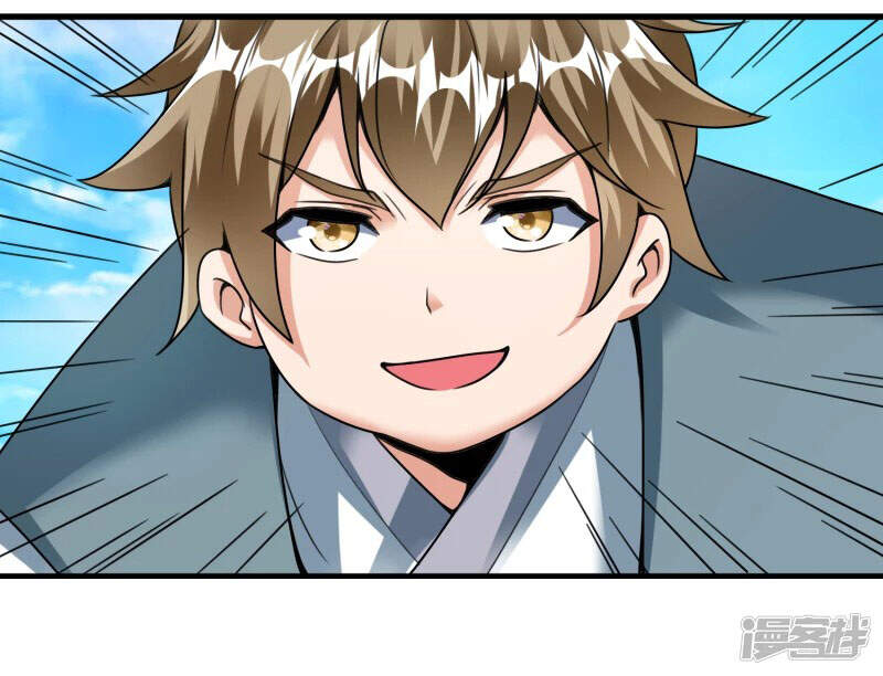 Chí Tôn Trời Hoang Chapter 34 - Trang 2