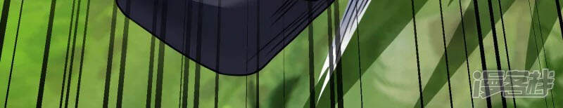 Chí Tôn Trời Hoang Chapter 34 - Trang 2