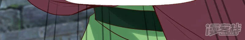 Chí Tôn Trời Hoang Chapter 34 - Trang 2