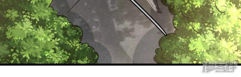 Chí Tôn Trời Hoang Chapter 35 - Trang 2