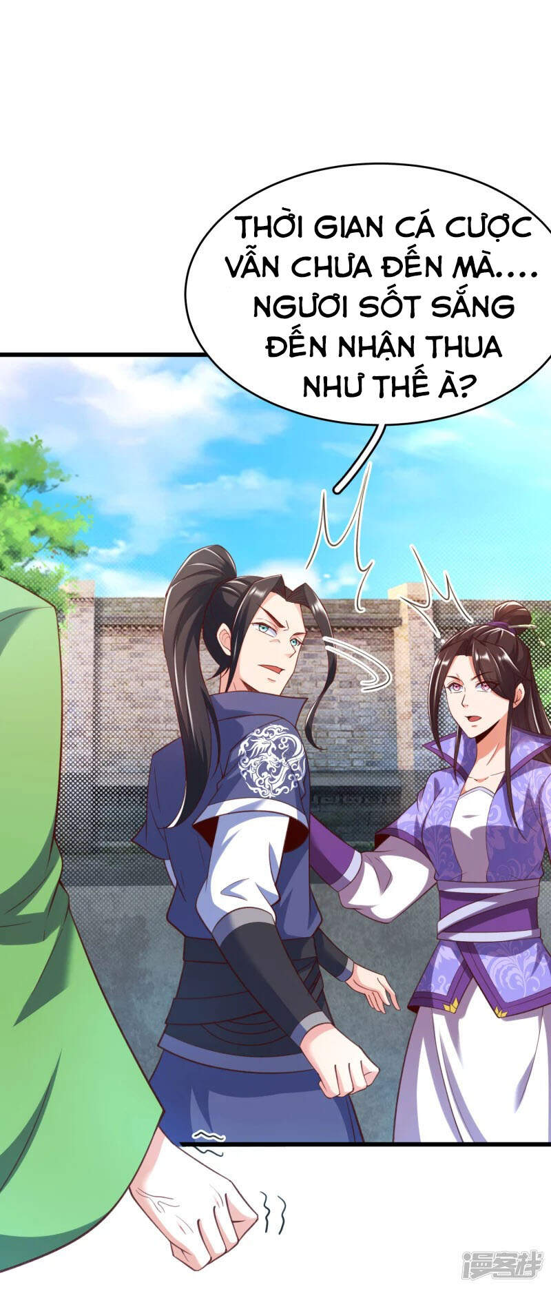 Chí Tôn Trời Hoang Chapter 35 - Trang 2