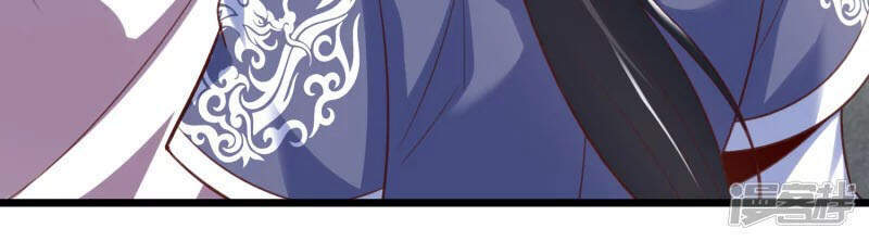 Chí Tôn Trời Hoang Chapter 35 - Trang 2