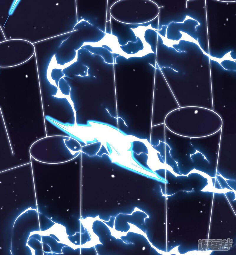 Chí Tôn Trời Hoang Chapter 37 - Trang 2