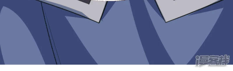 Chí Tôn Trời Hoang Chapter 38 - Trang 2