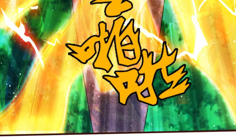 Chí Tôn Trời Hoang Chapter 38 - Trang 2