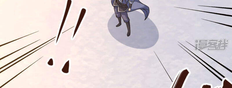 Chí Tôn Trời Hoang Chapter 38 - Trang 2