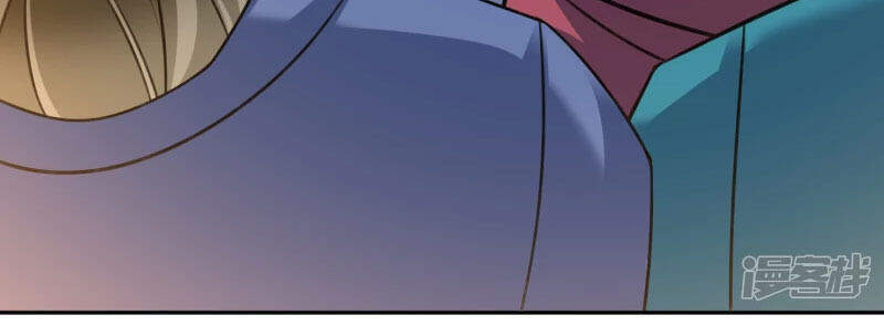 Chí Tôn Trời Hoang Chapter 38 - Trang 2