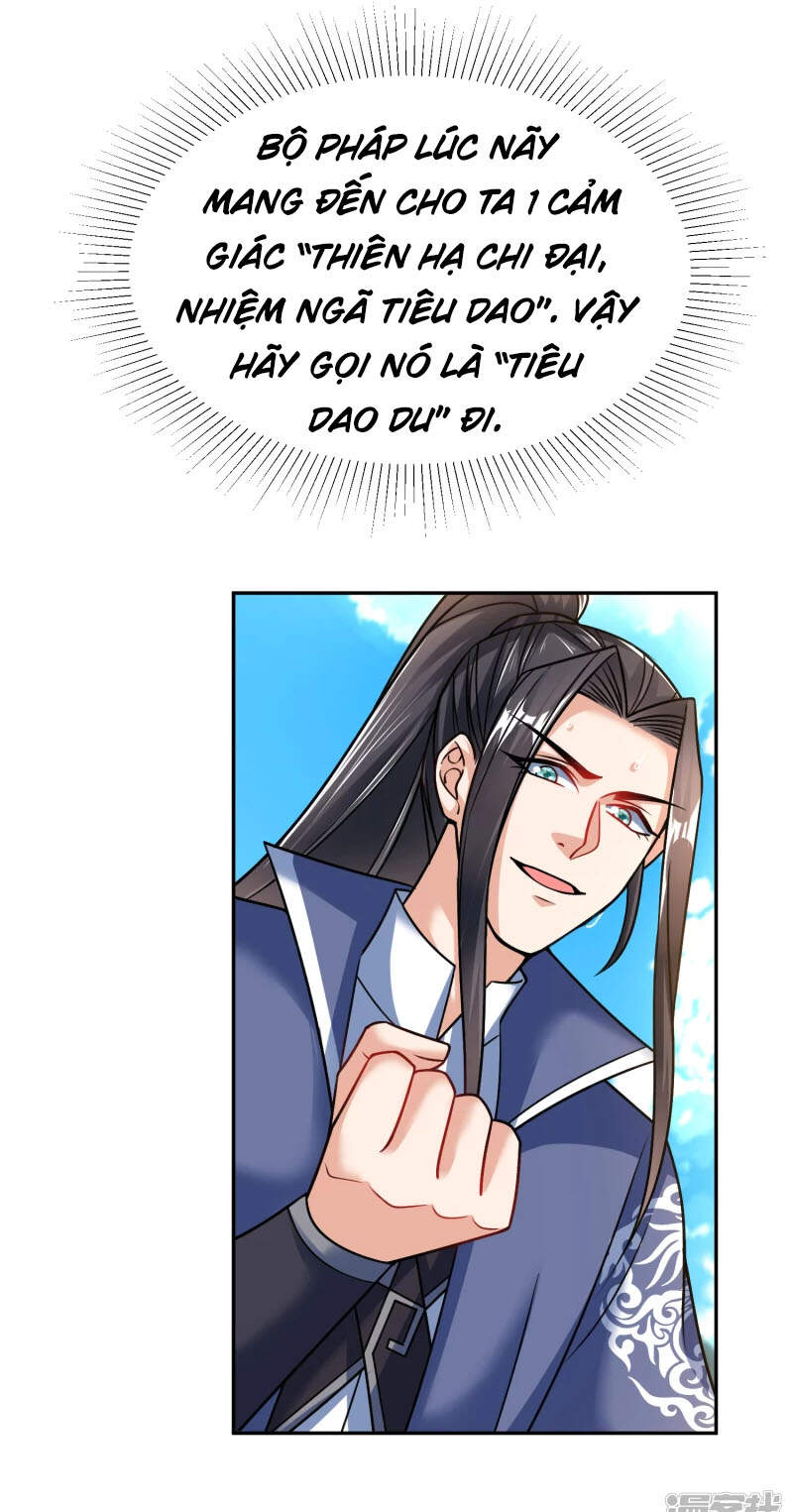 Chí Tôn Trời Hoang Chapter 38 - Trang 2