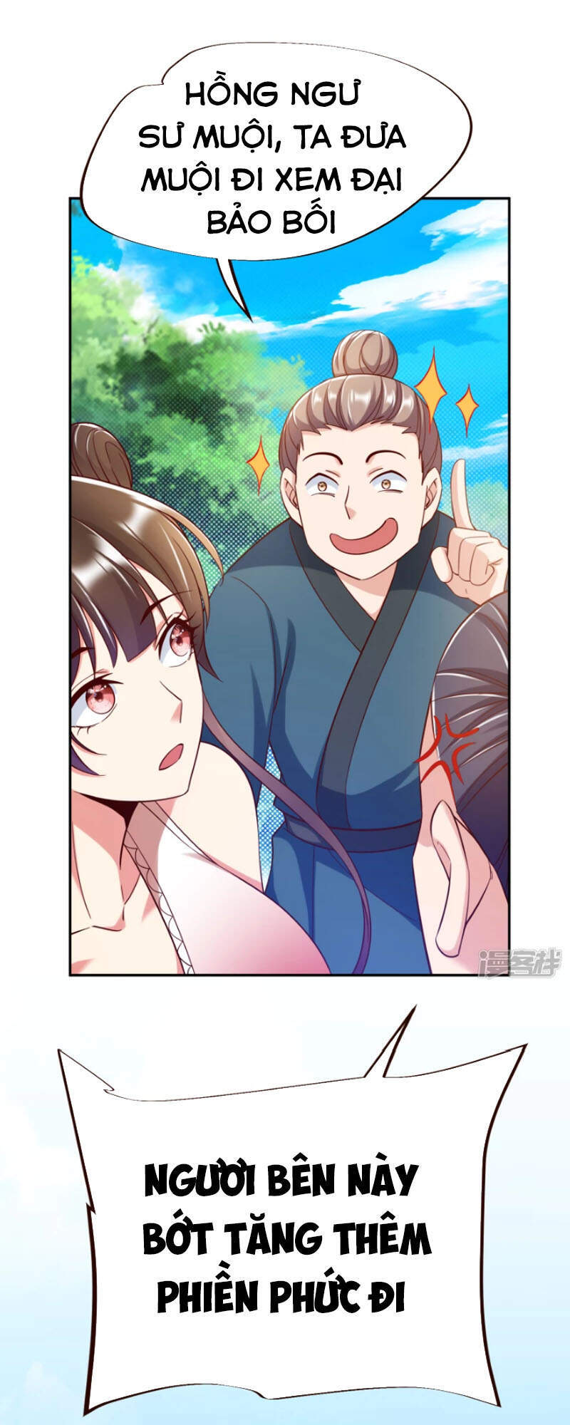 Chí Tôn Trời Hoang Chapter 39 - Trang 2