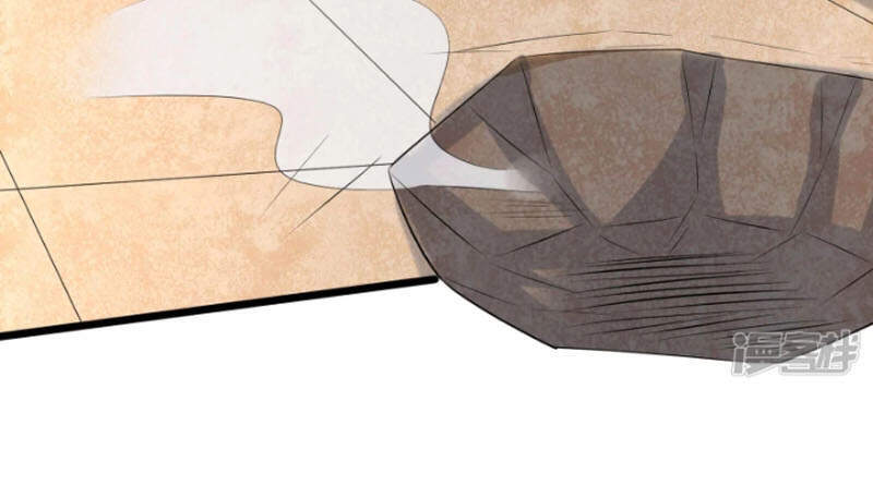 Chí Tôn Trời Hoang Chapter 39 - Trang 2