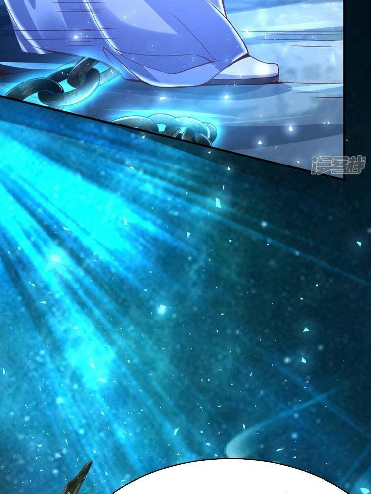 Chí Tôn Trời Hoang Chapter 4 - Trang 2