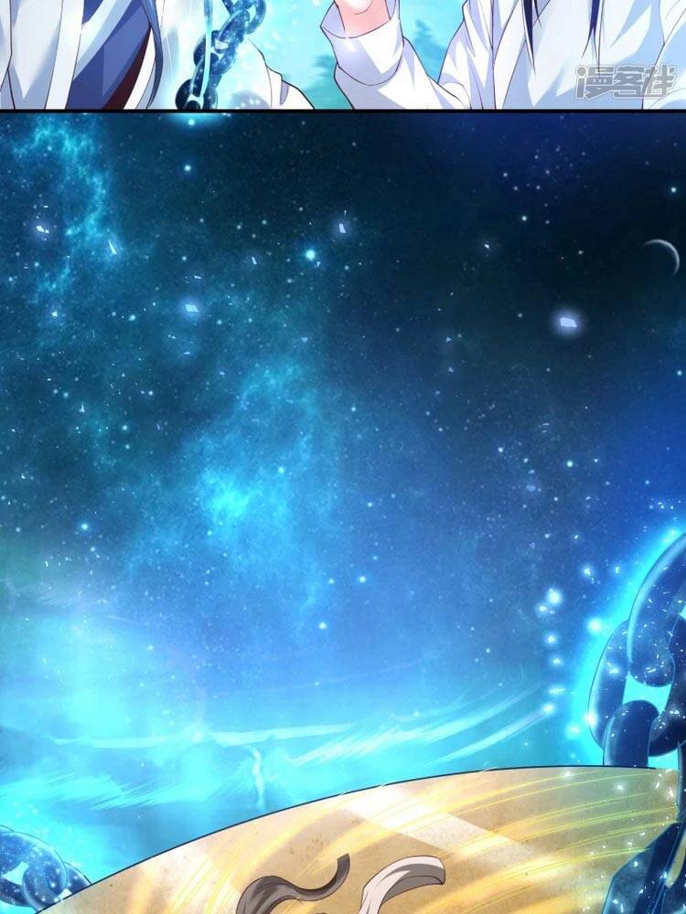 Chí Tôn Trời Hoang Chapter 4 - Trang 2