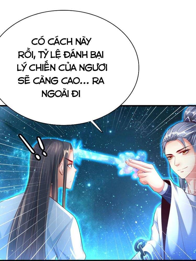 Chí Tôn Trời Hoang Chapter 4 - Trang 2