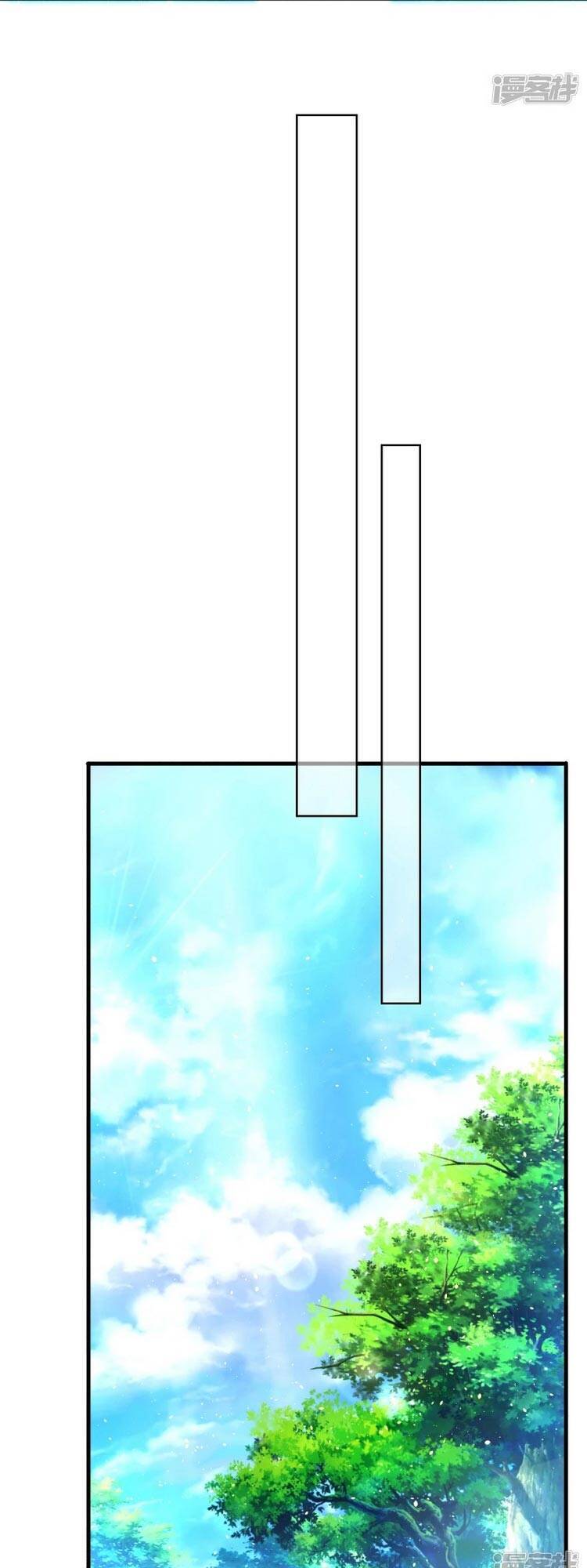 Chí Tôn Trời Hoang Chapter 4 - Trang 2