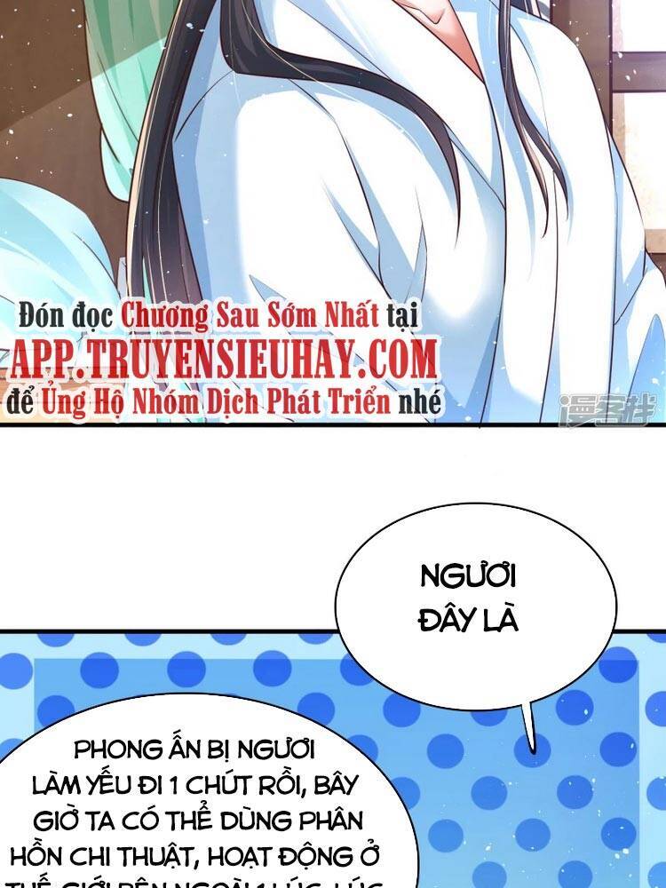 Chí Tôn Trời Hoang Chapter 4 - Trang 2