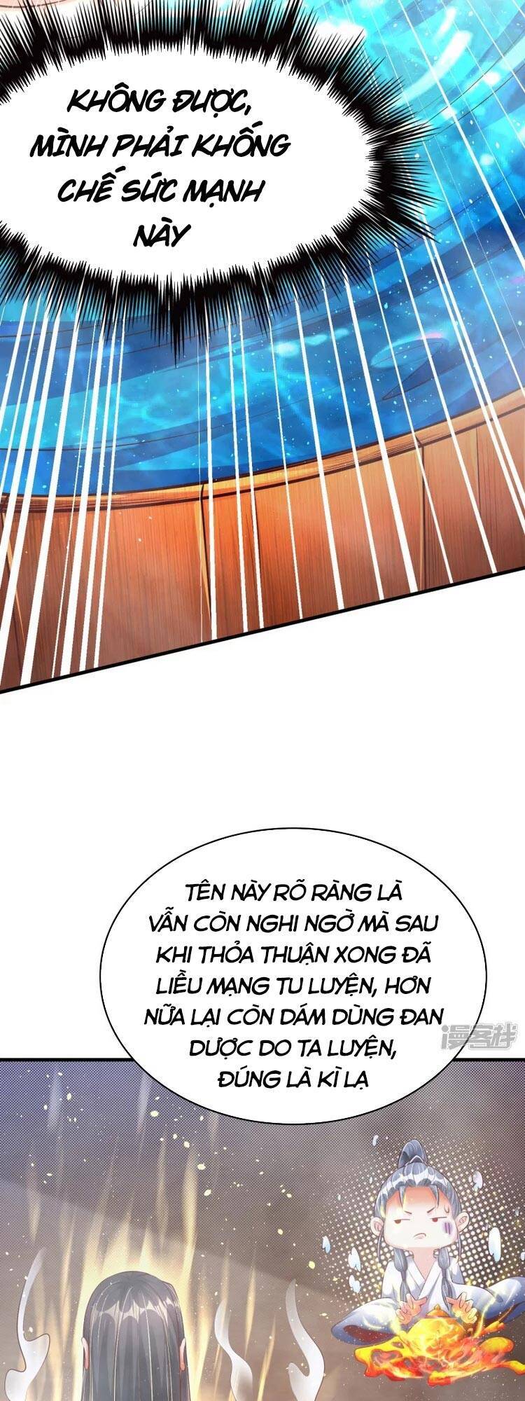 Chí Tôn Trời Hoang Chapter 4 - Trang 2