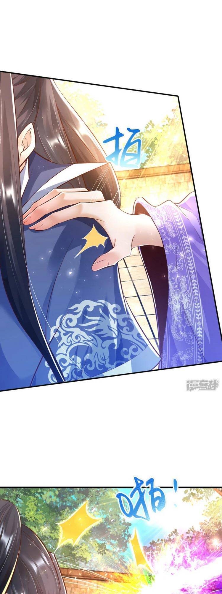 Chí Tôn Trời Hoang Chapter 5 - Trang 2