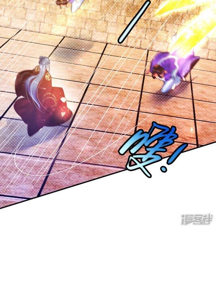 Chí Tôn Trời Hoang Chapter 5 - Trang 2