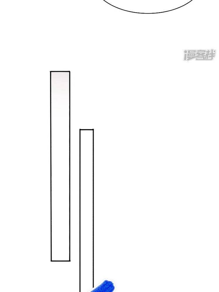 Chí Tôn Trời Hoang Chapter 5 - Trang 2