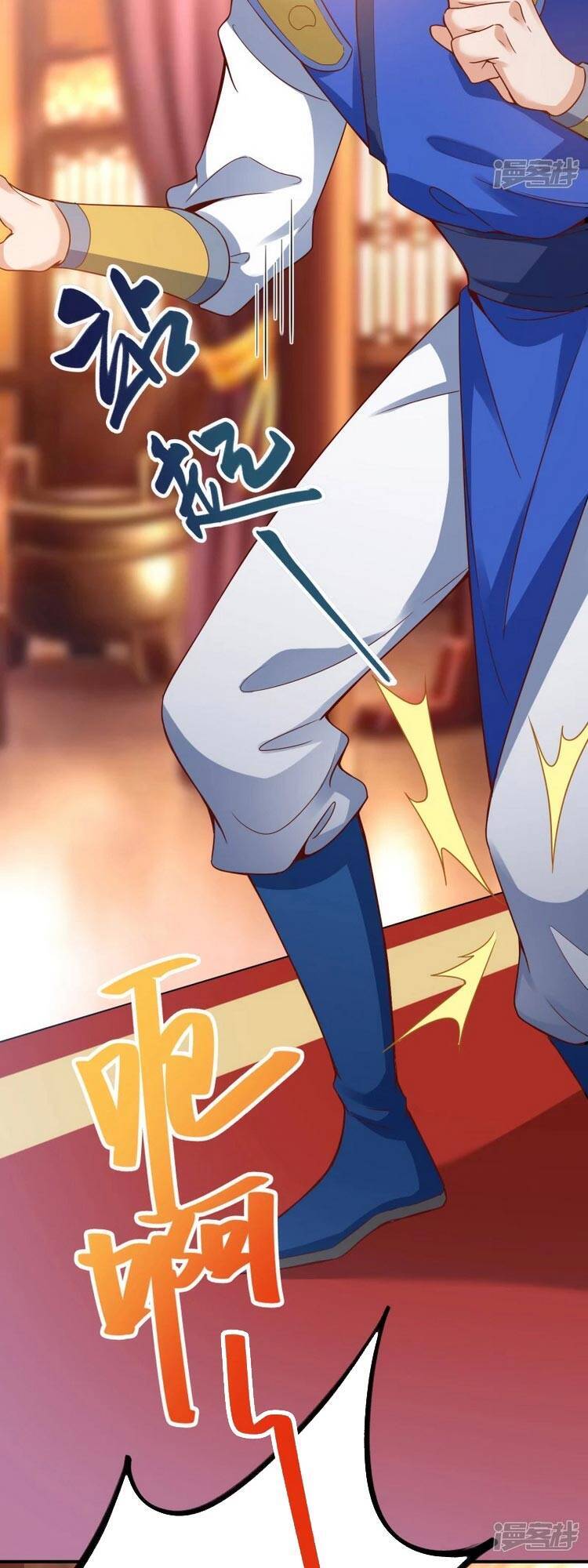 Chí Tôn Trời Hoang Chapter 6 - Trang 2