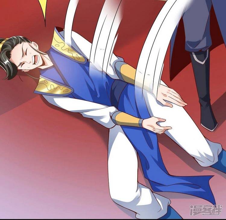 Chí Tôn Trời Hoang Chapter 6 - Trang 2