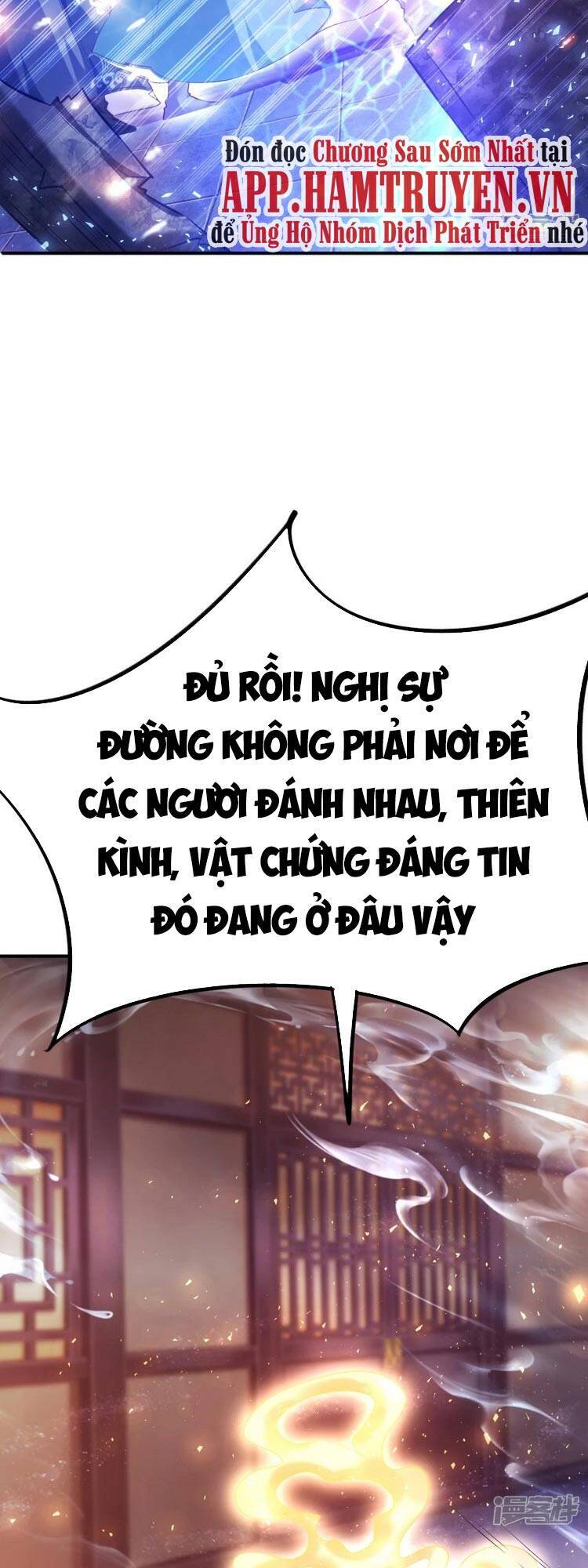 Chí Tôn Trời Hoang Chapter 6 - Trang 2