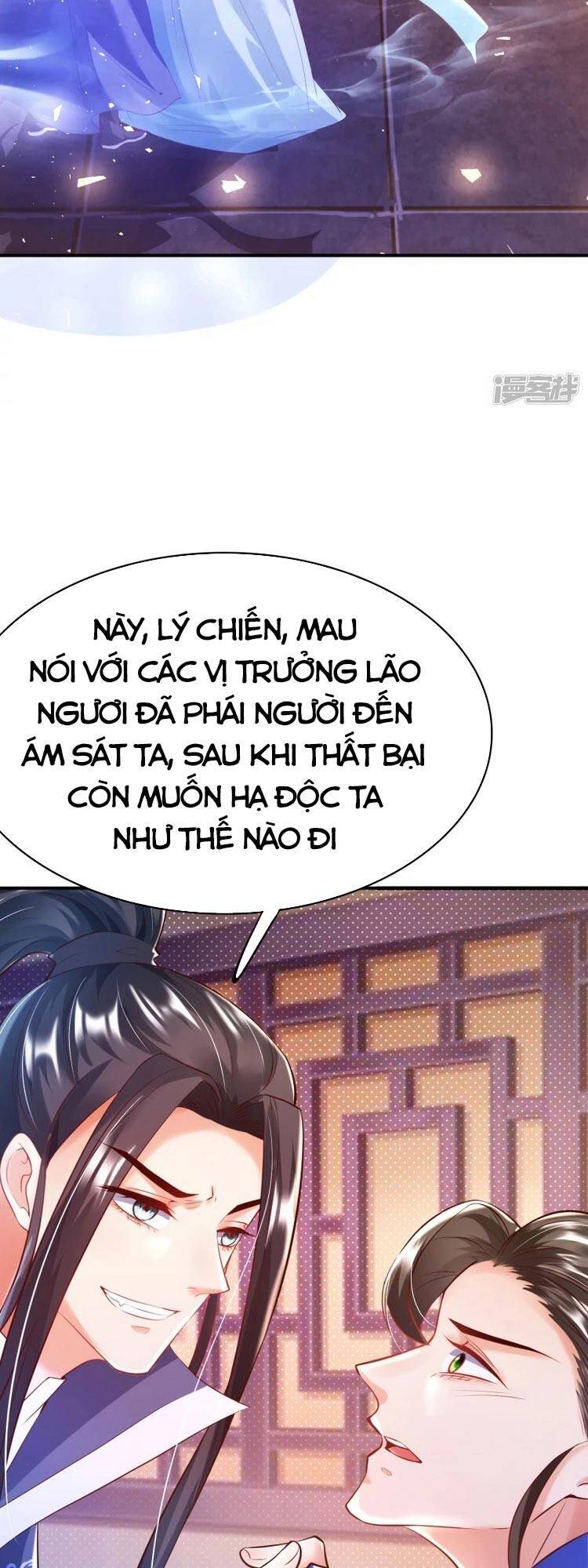 Chí Tôn Trời Hoang Chapter 6 - Trang 2