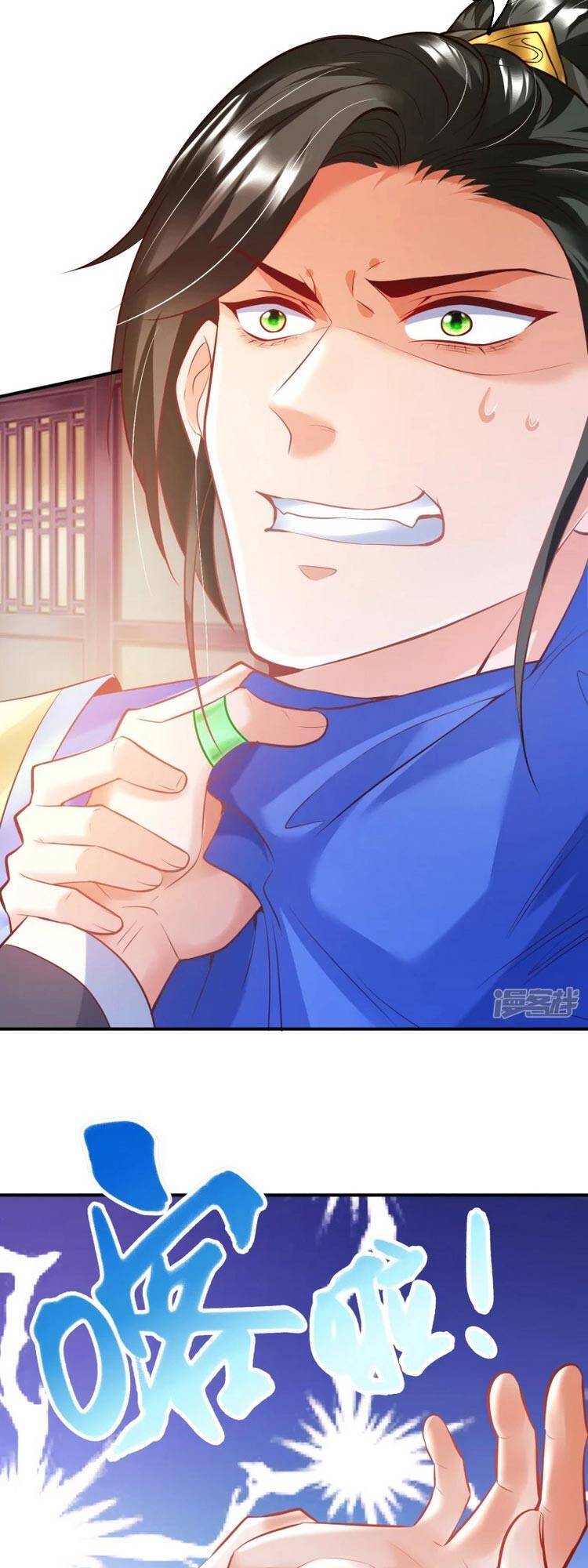 Chí Tôn Trời Hoang Chapter 6 - Trang 2