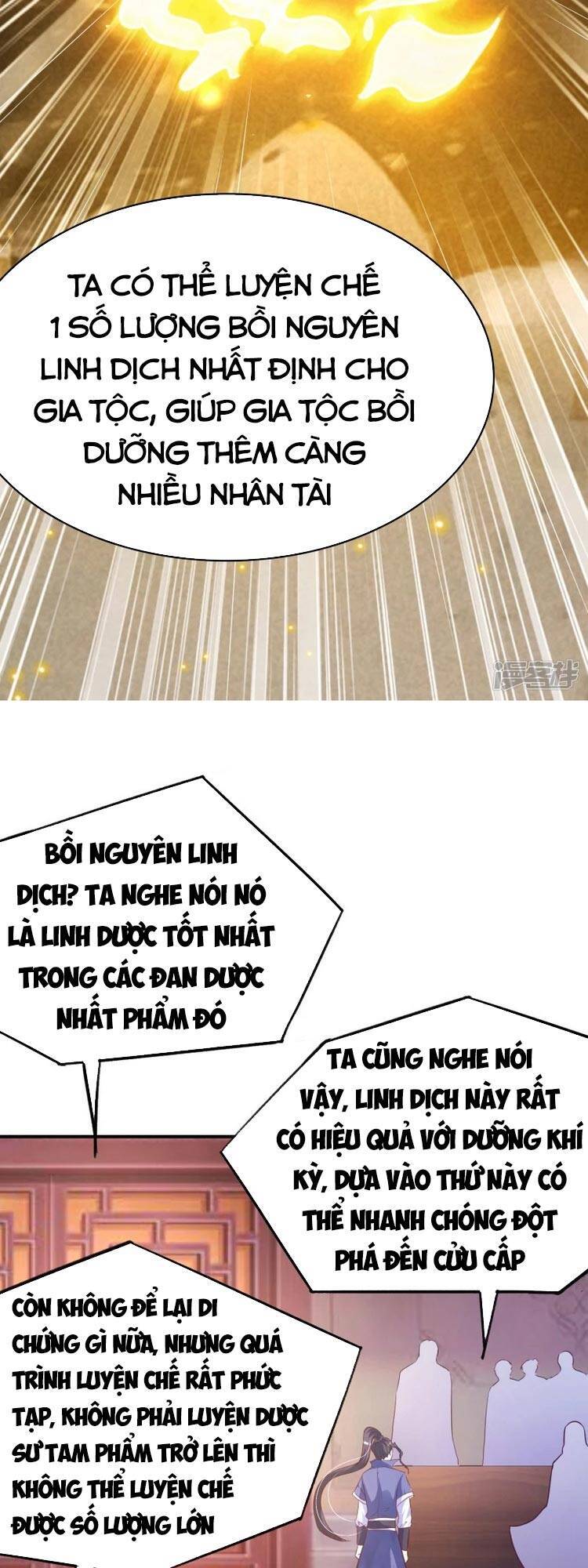 Chí Tôn Trời Hoang Chapter 6 - Trang 2