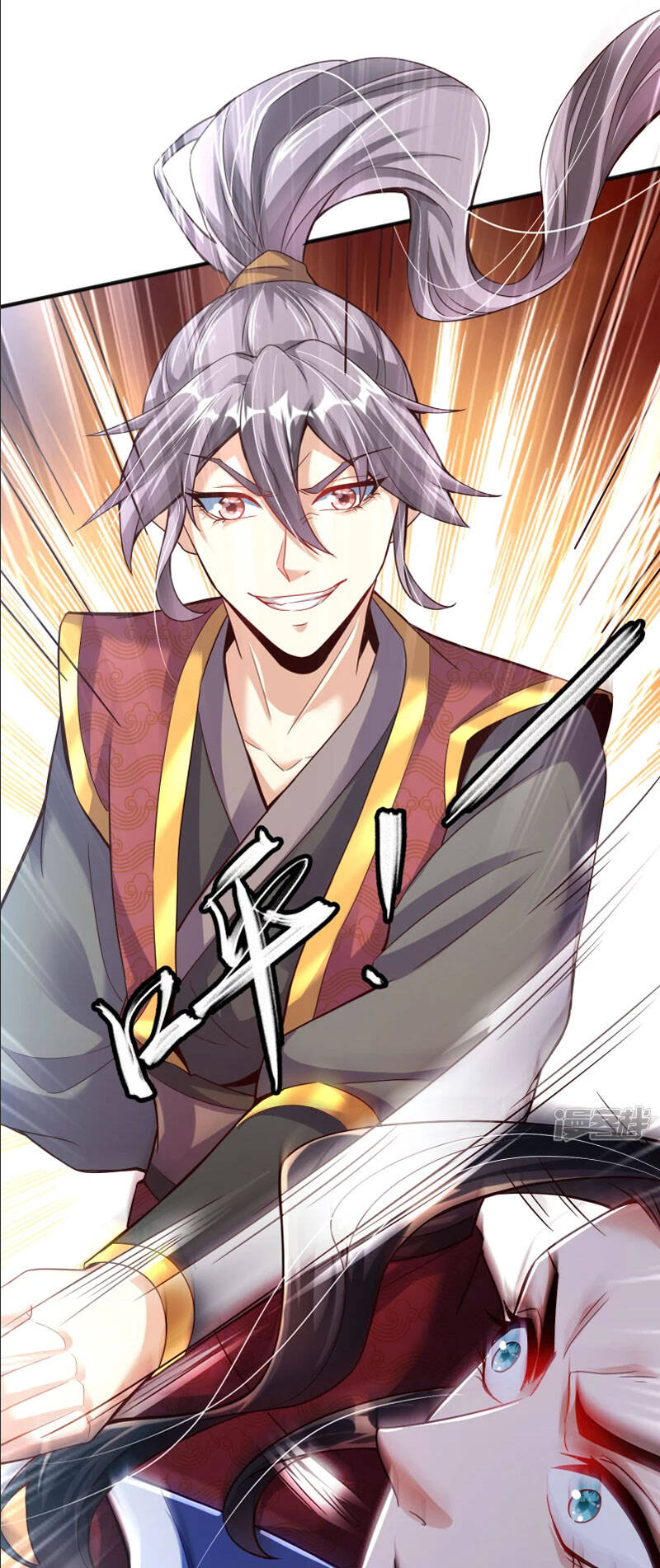 Chí Tôn Trời Hoang Chapter 7 - Trang 2