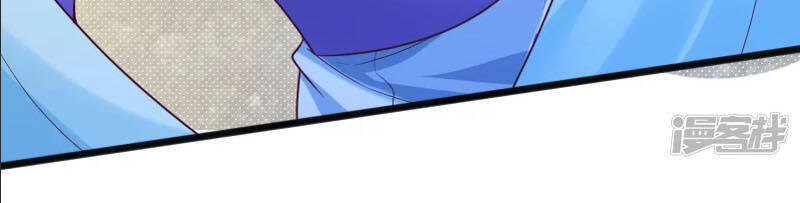 Chí Tôn Trời Hoang Chapter 7 - Trang 2