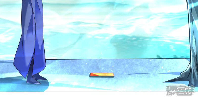 Chí Tôn Trời Hoang Chapter 8 - Trang 2