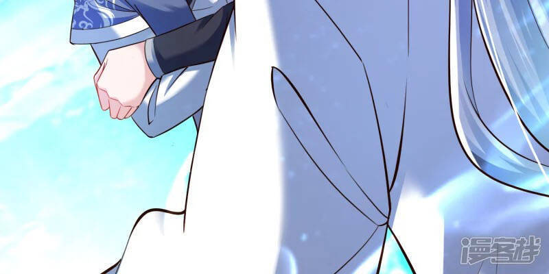 Chí Tôn Trời Hoang Chapter 8 - Trang 2